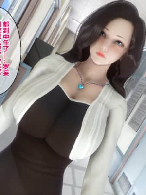[衣一] 秘密 19_124