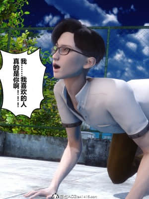 [衣一] 秘密 19_156