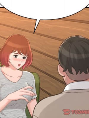 暗戀心酸誰人知 20-21話_20_080