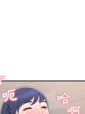 暗戀心酸誰人知 20-21話_21_044
