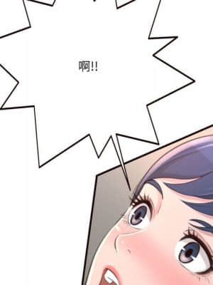 暗戀心酸誰人知 20-21話_21_056