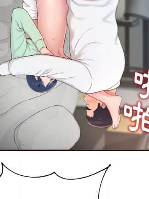 暗戀心酸誰人知 20-21話_21_121