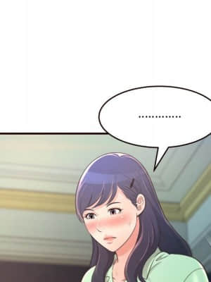 暗戀心酸誰人知 20-21話_21_132