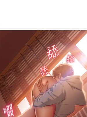不良女房客 25-26話_25_30