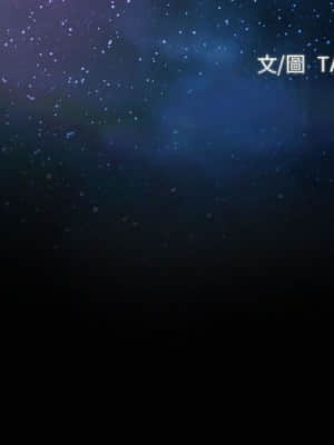 大聲說愛我 23-24話_24_013