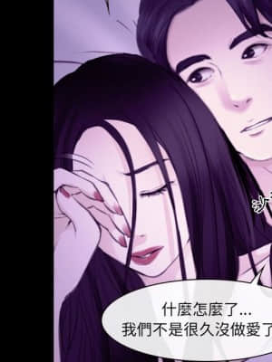 大聲說愛我 23-24話_24_016