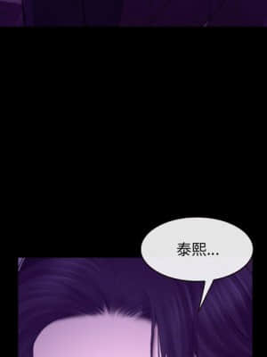 大聲說愛我 23-24話_24_074