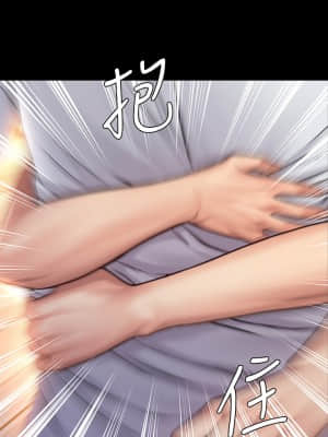 傀儡 191-192話_191_38