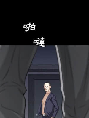 枷鎖2：赤腳 27-28話_27_049