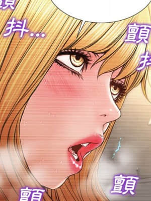 網紅出頭天 38-39話_39_147