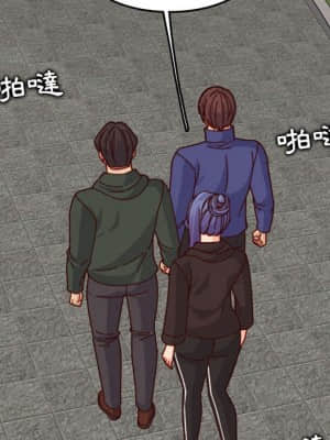 我媽是女大生 74-75話_75_105