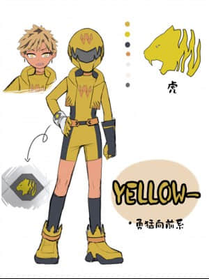 [熊崎玉子汉化组] [あむぁいおかし製作所 (あほげきのこ)] 少年ヒーロー戦隊、TS愛玩ペット化の罠!_40
