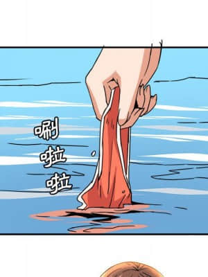 奪愛秘密計畫 15-16話_15_68