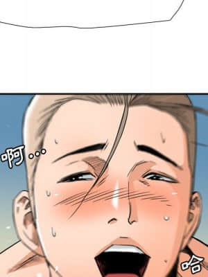 奪愛秘密計畫 15-16話_16_41