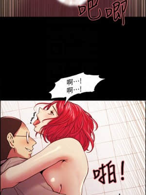 室友招募中 62-63話_63_10