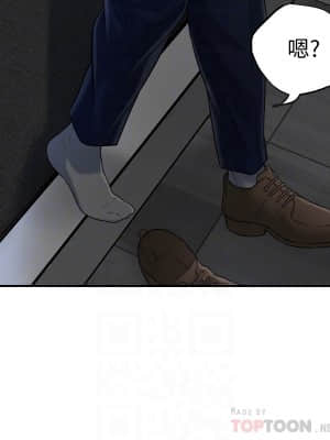 幸福督市 1-8話_03_12