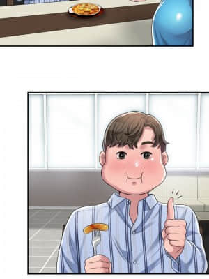 幸福督市 1-8話_03_37