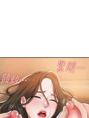 幸福督市 1-8話_04_25