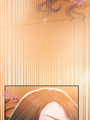 幸福督市 1-8話_05_07