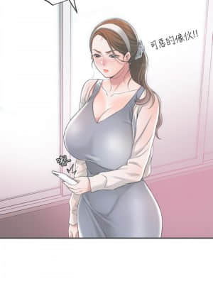 幸福督市 1-8話_07_01