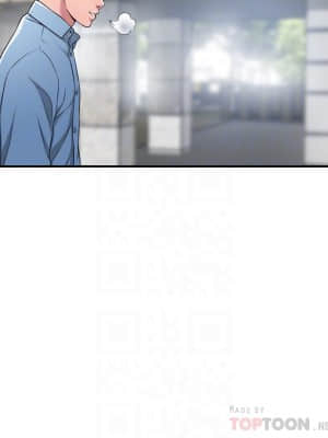 幸福督市 1-8話_07_07