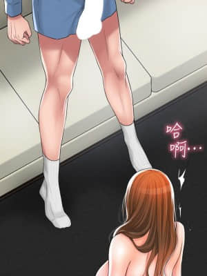幸福督市 1-8話_08_22