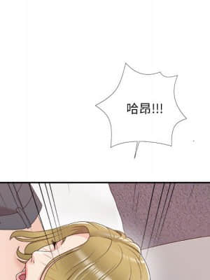 主播小姐 62-63話_62_144