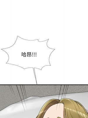 主播小姐 62-63話_63_052