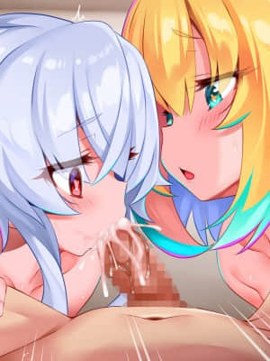 [文月会] めすがきダぶるっ! (ボンバーガール)_040_m39