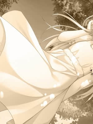 [Campus] 二人と始める打算的なラブコメ_002_non01b