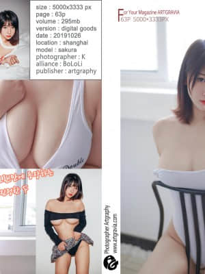 [ArtGravia] Vol.111 猫九酱Sakura_0000
