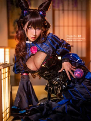 Hane Ame  - Murasaki Shikibu_010