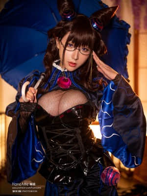 Hane Ame  - Murasaki Shikibu_014