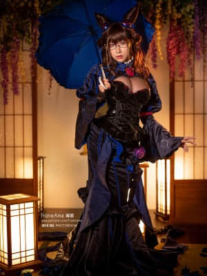 Hane Ame  - Murasaki Shikibu_016