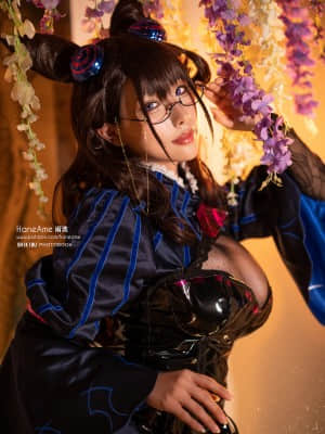Hane Ame  - Murasaki Shikibu_021