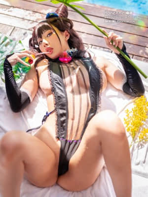 Hane Ame  - Murasaki Shikibu_123