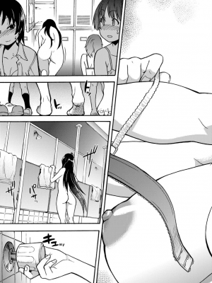 [師走の翁] ピスはめ！上_a_209