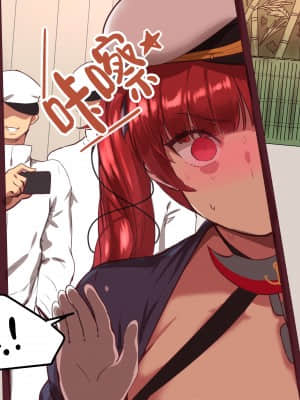 [ooyun] ホノルル (アズールレーン) [黎欧x苍蓝星汉化组] [無修正]_12
