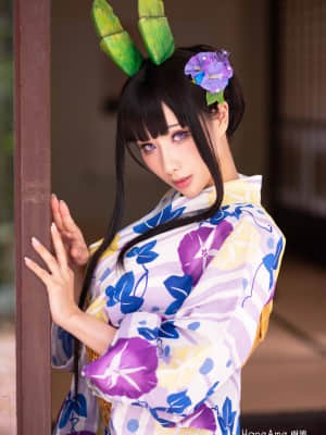 Hane Ame - Chiyo (姉なるもの)_079