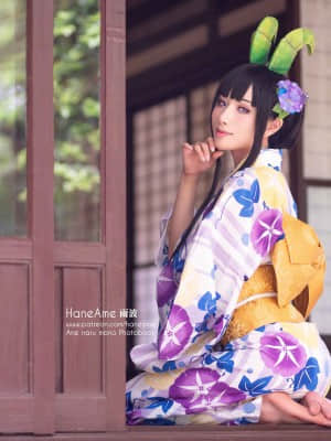 Hane Ame - Chiyo (姉なるもの)_086