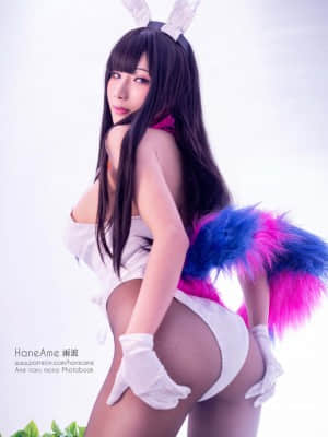 Hane Ame - Chiyo (姉なるもの)_110