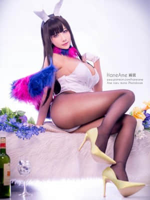 Hane Ame - Chiyo (姉なるもの)_116