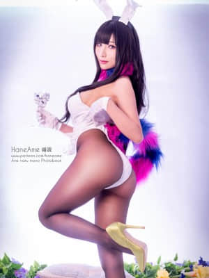 Hane Ame - Chiyo (姉なるもの)_120
