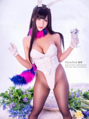 Hane Ame - Chiyo (姉なるもの)_121