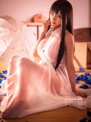 Hane Ame - Chiyo (姉なるもの)_136
