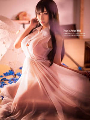Hane Ame - Chiyo (姉なるもの)_137