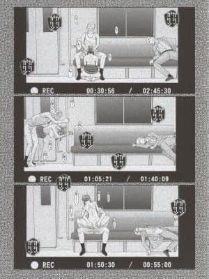 (C86) [サークルOUTER WORLD (千葉秀作)] 赤い帽子の女 (球場ラヴァーズ) [我不看本子个人汉化]_00000021