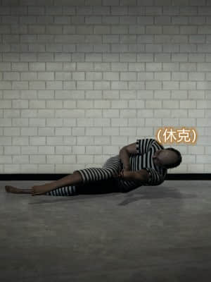 [EOTO] 墮落薔薇 第二季_021