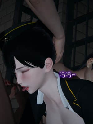 [EOTO] 墮落薔薇 第二季_128