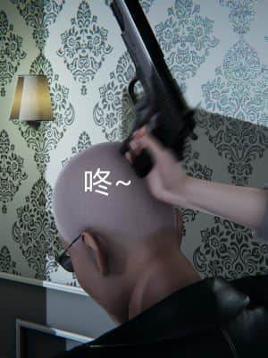[EOTO] 墮落薔薇 第二季_514